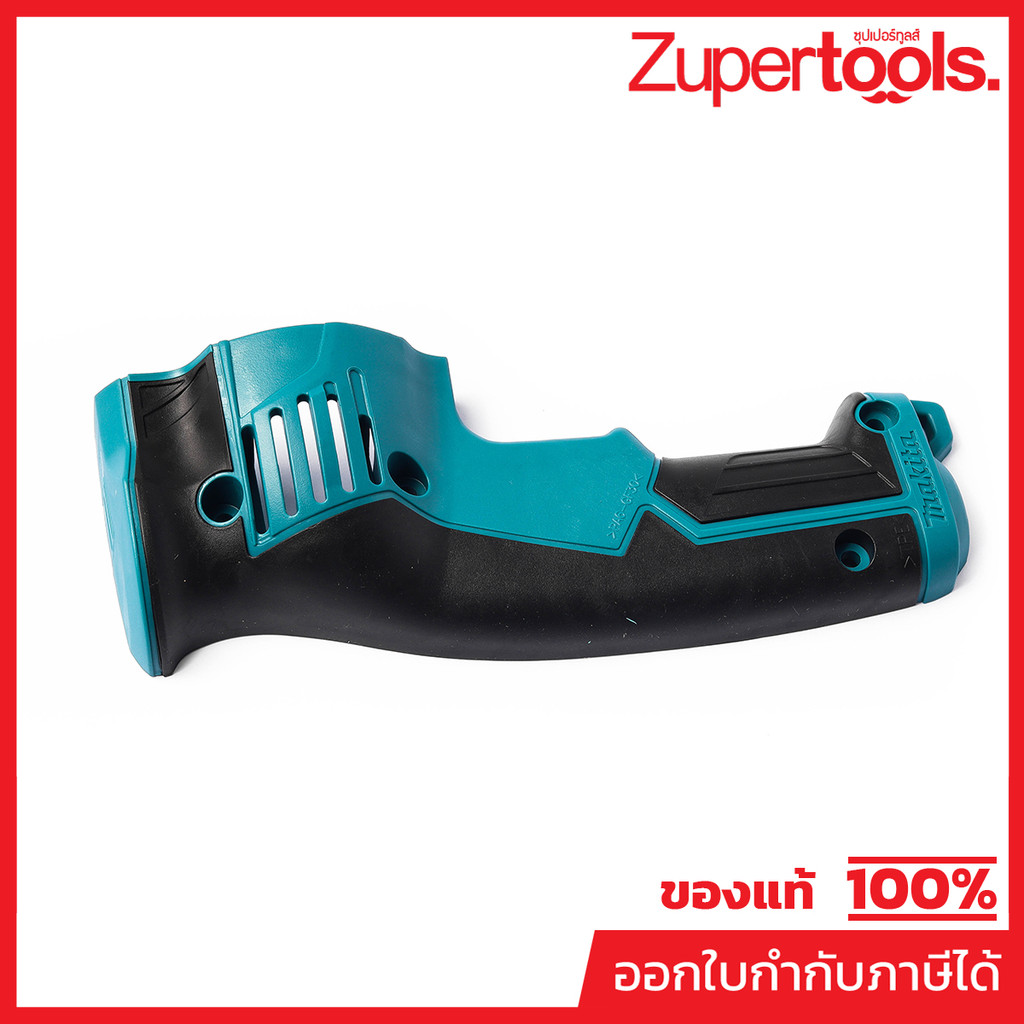 MAKITA มากีต้า MP143262-8 อะไหล่ M8100B#36 HANDLE COVER COMPLETE NO.36  HANDLE COVER COMPLETE FOR M8