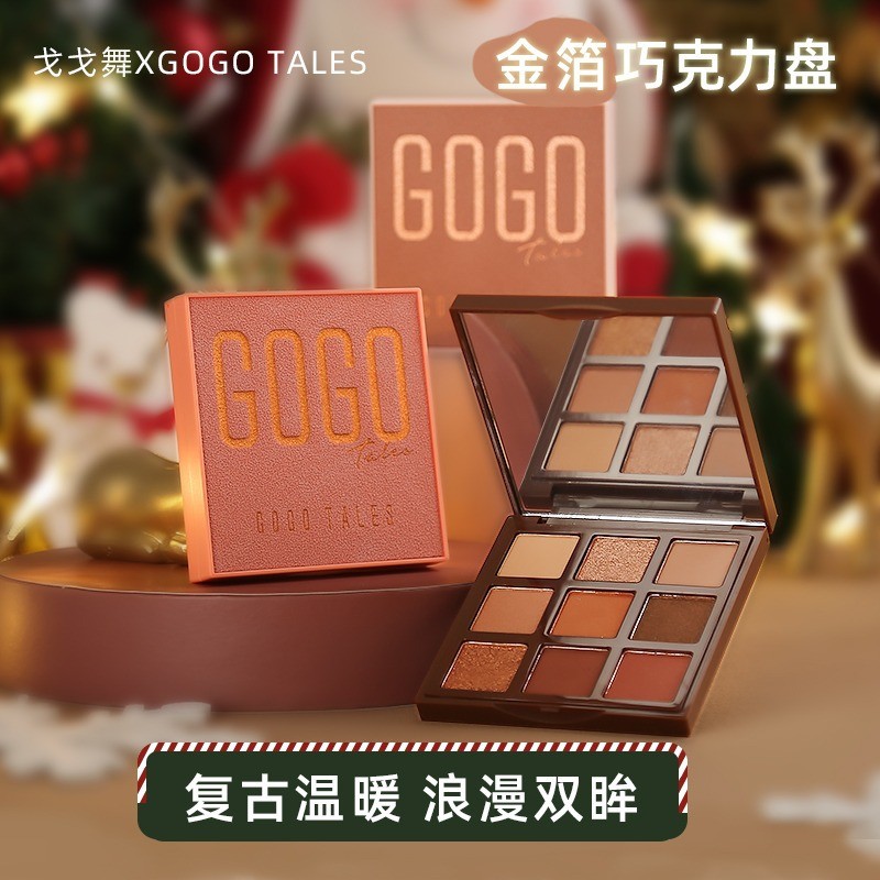 Gogotales Christmas Chocolate Eyeshadow Palette 605 Beginner Matte Pearl Earth Color Glitter Sequins