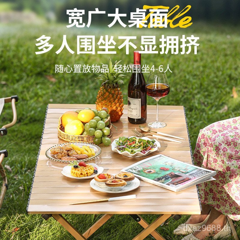 โต๊ะพับเก้าอี้กลางแจ้งขายส่ง VARA