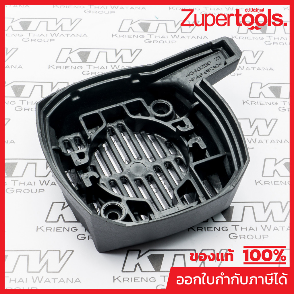 MAKITA มากีต้า MP454025-0 อะไหล่ M3600B#2 TOP COVER (MT362) NO.2 TOP COVER FOR MT362 Code 454025-0