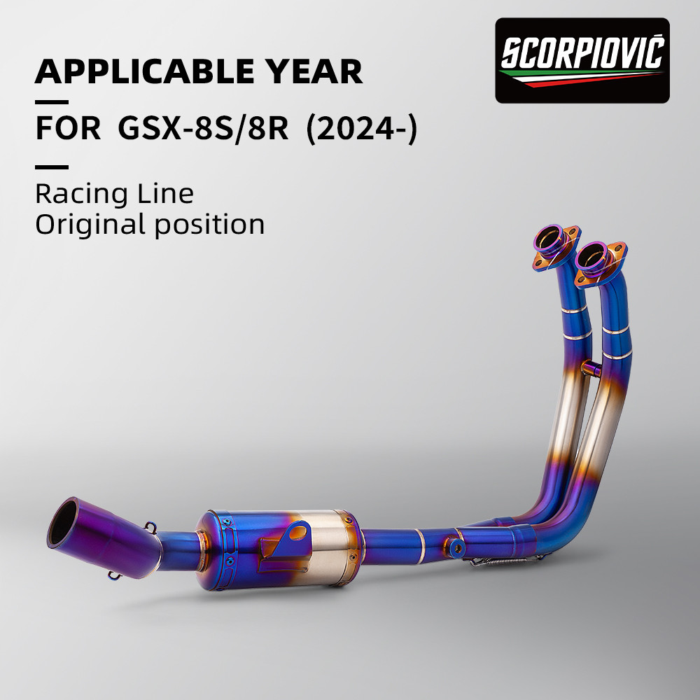 Slip On สําหรับ Suzuki GSX 8S 8R GSX8S GSX8R 22-24 ปรับเปลี่ยนท่อไอเสียรถจักรยานยนต์ด้านหน้า Link ท่