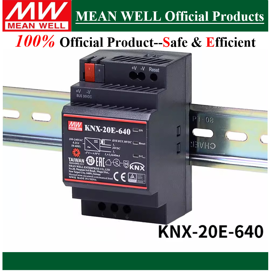 แหล่งจ่ายไฟ Mean Well 640mA KNX ดั้งเดิม KNX-20E-640
