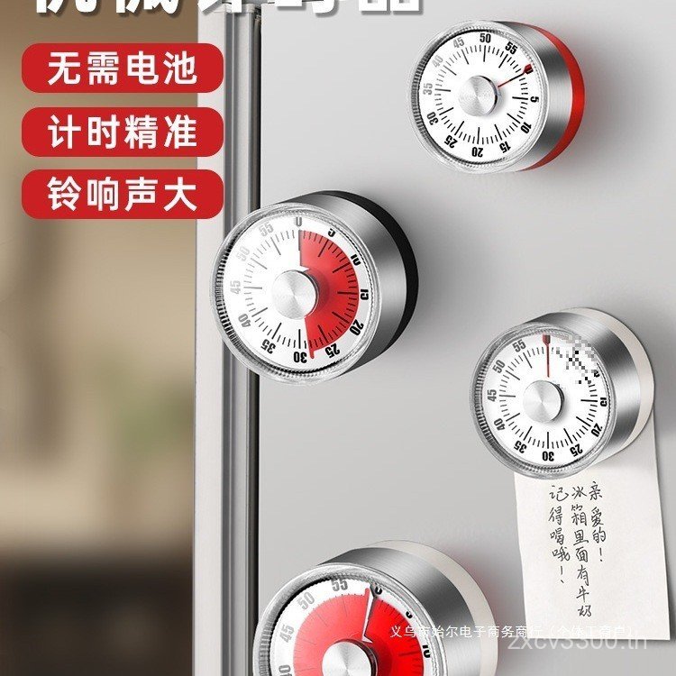 Manager Time Kitchen Kitchen Kitchen Magnetic Timer Reminder Timer Visible Timer Mechanical Alarm Cl
