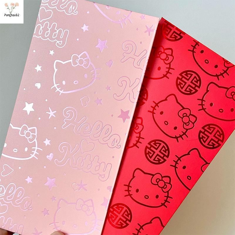 [pes] 1PC การ์ตูนน่ารัก Hello Kitty 2025 ปีใหม่ซองจดหมายสีแดงแพ็คเก็ตสีแดงกระเป๋าเงินโชคดีตกแต่งเทศก