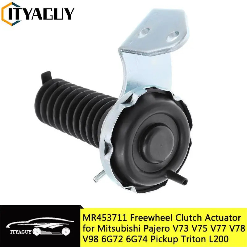 3820A049 MR453711 Auto Freewheel Clutch Actuator For Mitsubishi Montero Pajero V73 V75 V77 V78 V98 6