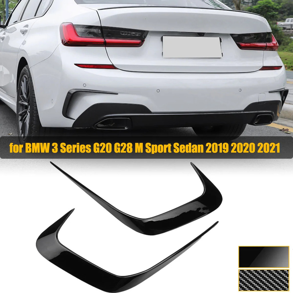 for BMW G20 G28 M Sport Rear Bumper Fin Cover Side Splitter Wing Spoiler Canard Sticker 318i 320i 33