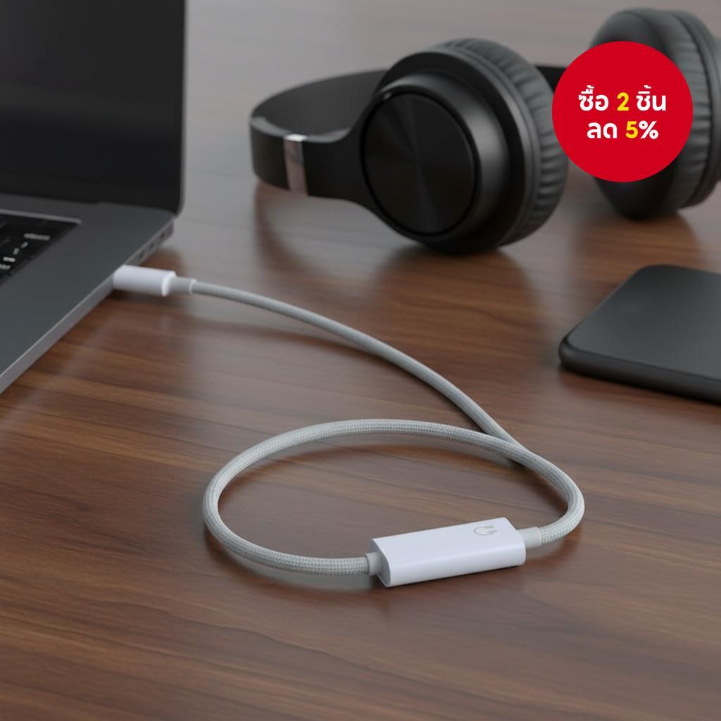 อะแดปเตอร์เสียง DAC Type-C เป็น 3.5 มม. สําหรับ iPhone 15: ดองเกิลแจ็คหูฟัง