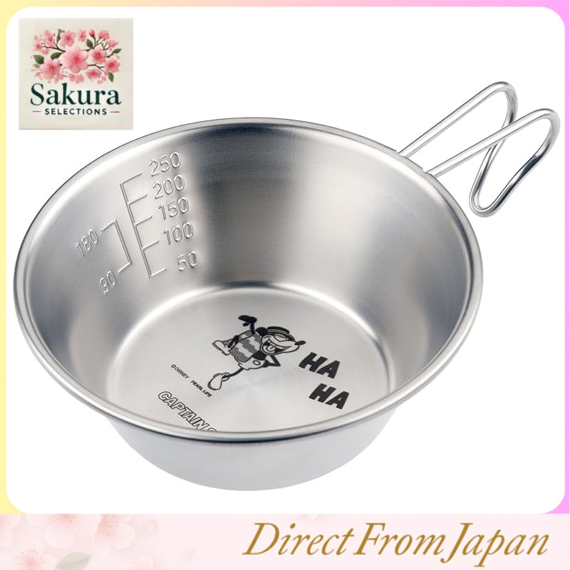 Captain Stag Disney 320ml Sierra Stacking Cup – Collectible Character Design