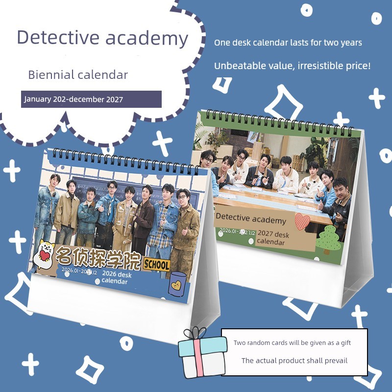 ปฏิทิน ปฏิทิน 2026 Detective Academy Nanbowan Guo Wentao Pu Yixing Qi Sijun ปฏิทินตั้งโต๊ะปี2026-202