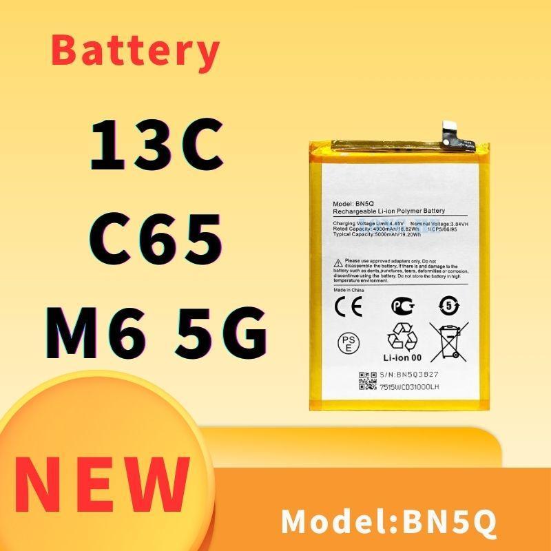 Battery For แบตเตอรี่ Redmi 13C BN5Q POCO C65 / M6 5G