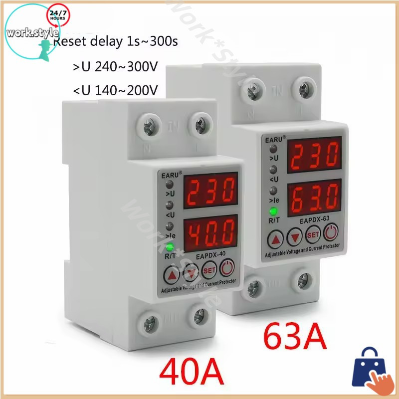 ☄จัดส่งทันที☄ชิโนทามเมอร์ 40A/63A 220V 50Hz อุปกรณ์ป้องกันแรงดันไฟฟ้าเกิน  ป้องกันไฟตก ค่ากระแส เองได้ รีเซ็ตอัตโนมัติ
