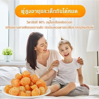 เพิ่มความชุ่มชื้นให้ลำคอ วิตะมินCสูง ส้มคัมควอทแก้ไอและเสมหะ / การรักษาสุขภาพด้วยอาหาร ชะเอมเทศคัมควอทอบแห้ง / ผลไม้ดองส้มจี๊ด แก้เสมหะและบรรเทาอาการไอ