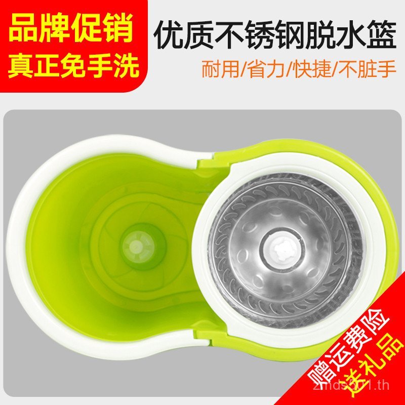 KE3C ไดรฟ์คู่หมุนอัตโนมัติ Mop ผ้าหัวไม่มี Dehydration Mop Bucket เดียวแห้งไม่มี Mop ในครัวเรือน Mop