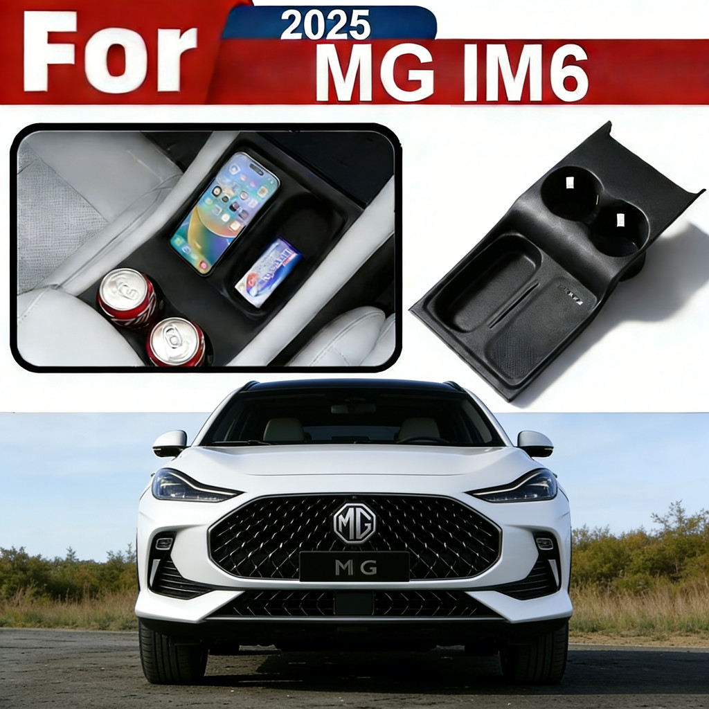 2025 MG IM6 Central Control ไร้สายชาร์จแผ่นซิลิโคนที่รองแก้วน้ำกล่องเก็บ Pad ความคุ้มครองเต็มรูปแบบแผ่นป้องกันการปรับเปลี่ยนภายในรถยนต์อุปกรณ์เสริม