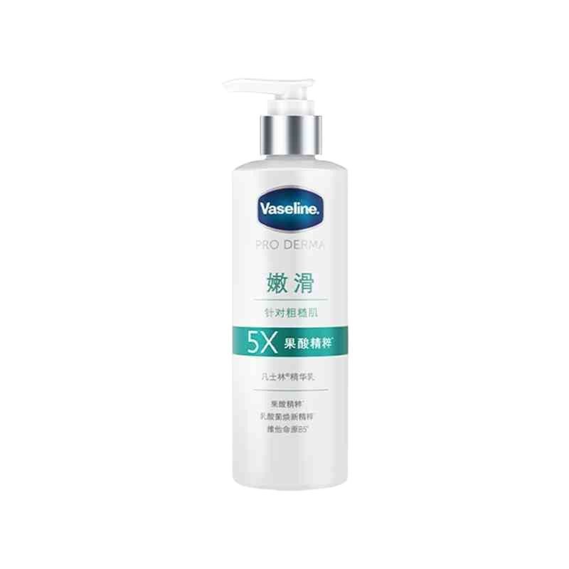 New Product#Vaseline5AHA Body Lotion Smooth Improves Rough Skin Niacinamide Gentle Moisturizing Unis