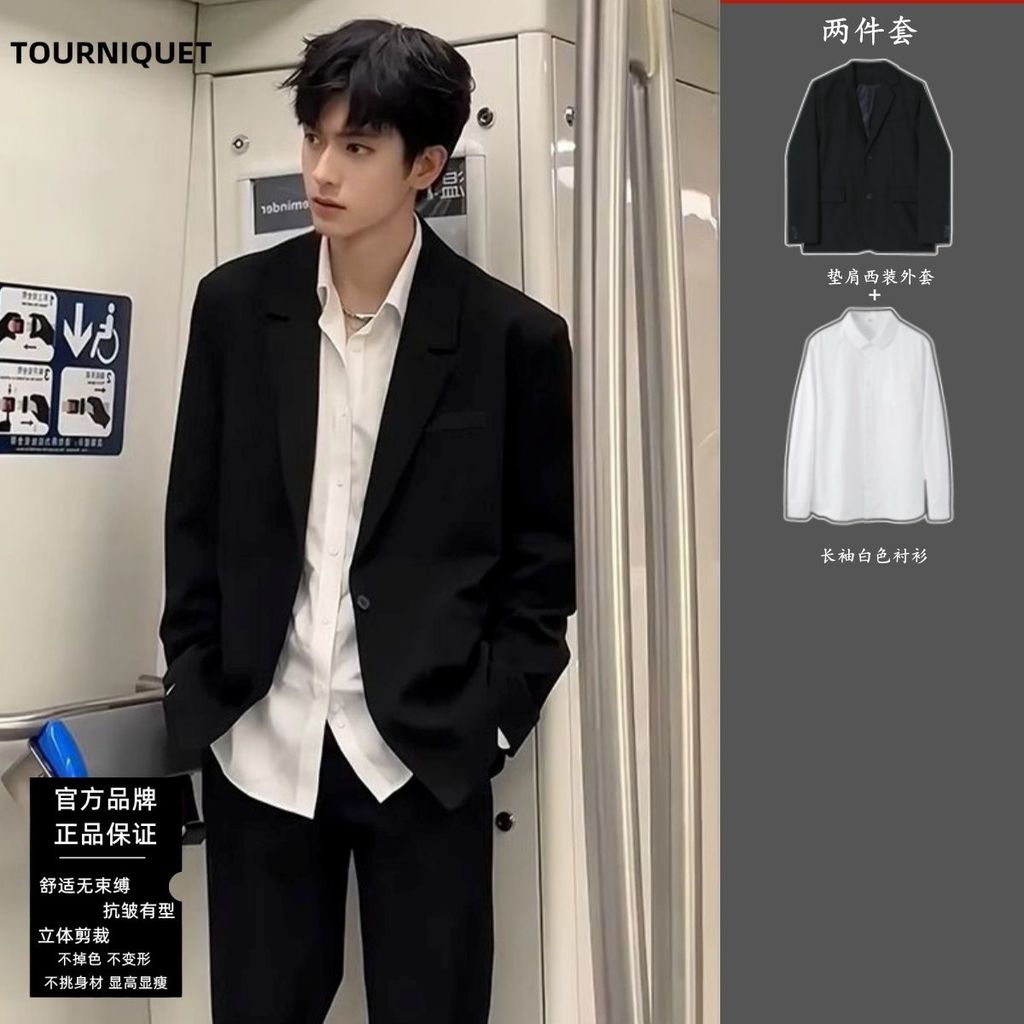TOURNIQUET สีดําเสื้อสูทลําลองผู้ชายอินเทรนด์ฤดูใบไม้ผลิฤดูใบไม้ร่วงสูทผู้ชาย Ruffian หล่อเกาหลีสูทผ