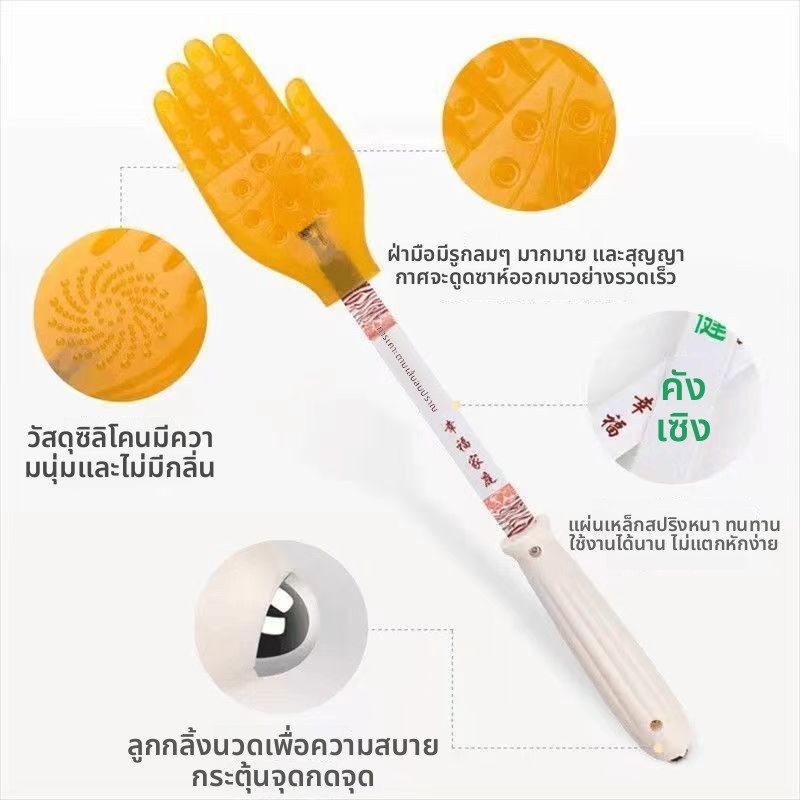 มหาอํามาตย์ทรายคณะกรรมการซิลิโคน Meridian Paiping อุปกรณ์ Detox สุขภาพ Paiping มือ Paiping BOAR VROK