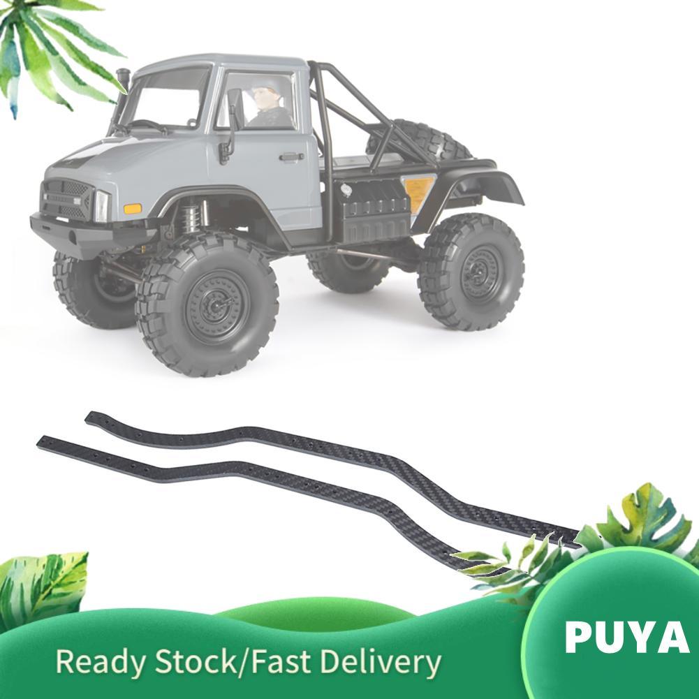 Puya Puya VBESTLIFE แผ่นคาร์บอนไฟเบอร์ Universal CHASSIS กรอบ Rails Fit สำหรับ SCX10 RC Crawler รถชุ