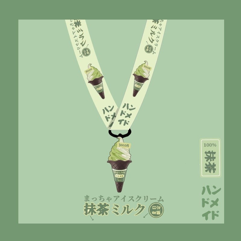 โทรศัพท์มือถือแขวนเชือกแนวโน้มดอกเบญจมาศโทรศัพท์มือถือห้อยคอเชือกยาว nsb ป้องกันการสูญหายเชือกสั้นนั