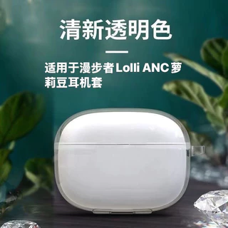 Stock ReadyCase สําหรับ Edifier EvoBuds/Lolli Anc/Lolli Pro2/Lolli Pro5/Lolli Pro/Lolli Clip/W220T/W320TN TPU โปร่งใสหูฟังปกอ่อนพร้อมเชือกพิเศษ