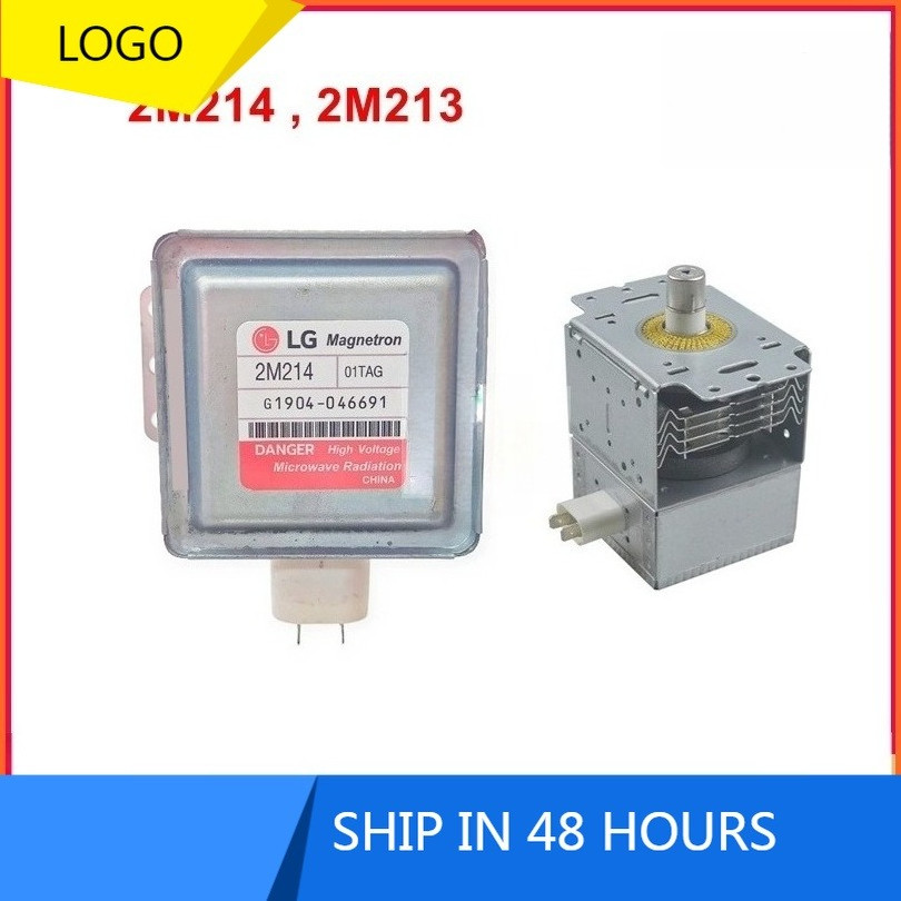 LG 2M213, LG2M214 Magnetron ใช้ได้กับหลายรุ่น อะไหล่ไมโครเวฟ (สินค้าใหม่)