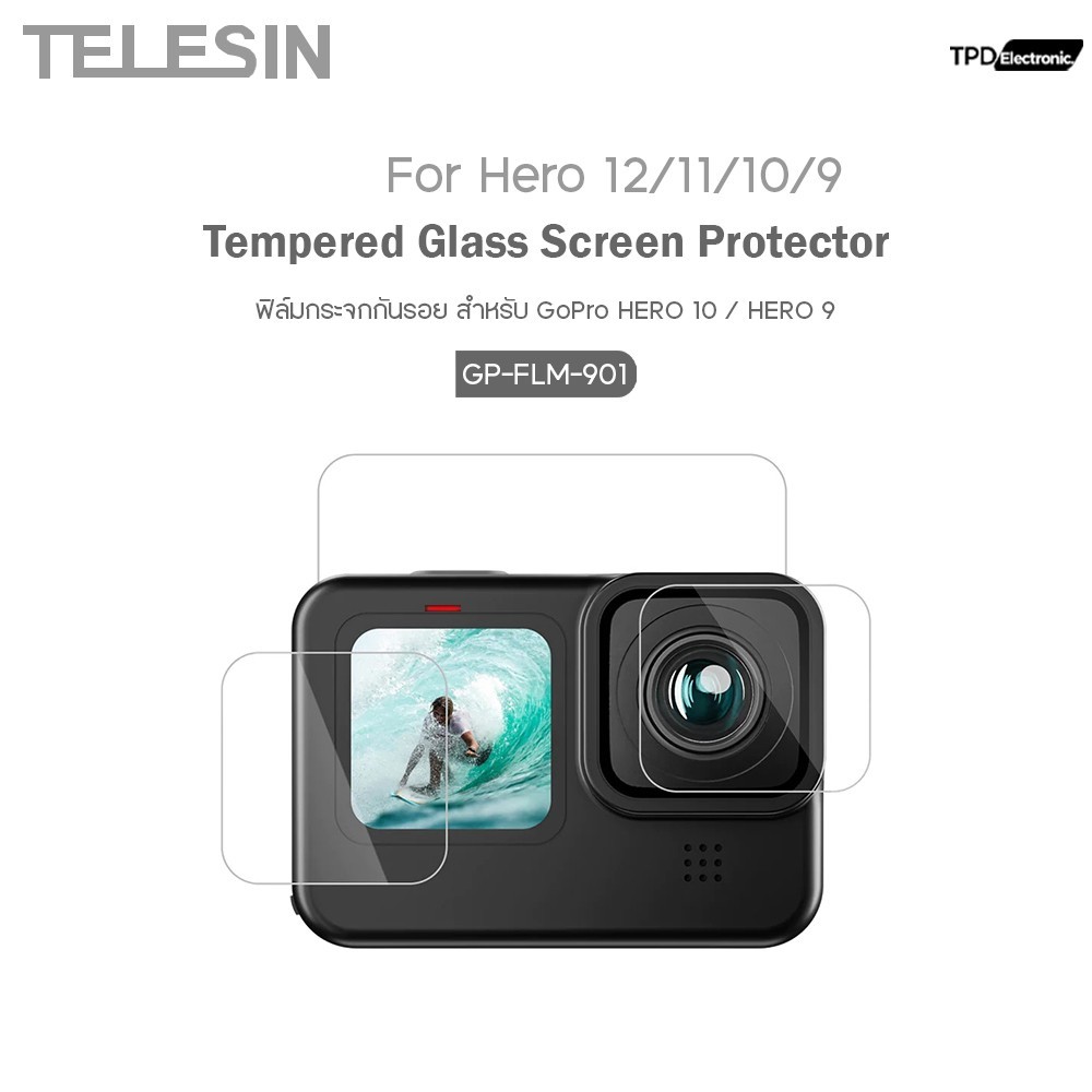 ฟิล์มกระจกTELESIN  For GOPRO hero9/10/11/12 .GP-FLM-901