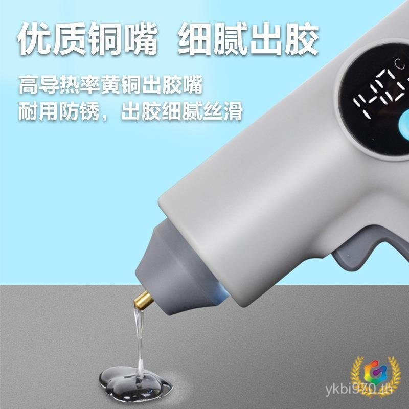 แบตเตอรี่ลิเธียมทําด้วยมือกาวร้อนละลายกาวละลายความหนืดสูงร้อนเด็กชาร์จรุ่นการผลิตครัวเรือนกาวร้อนละล