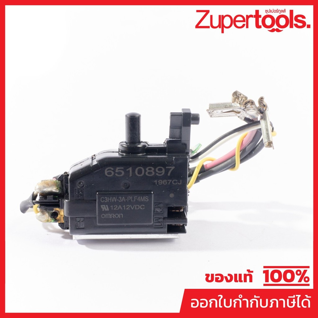 MAKITA มากีต้า MP632K58-3 อะไหล่ TL065D#11 ยูนิตคันสวิตซ์ NO.11 SWITCH UNIT FOR TL065D Code 632K58-3