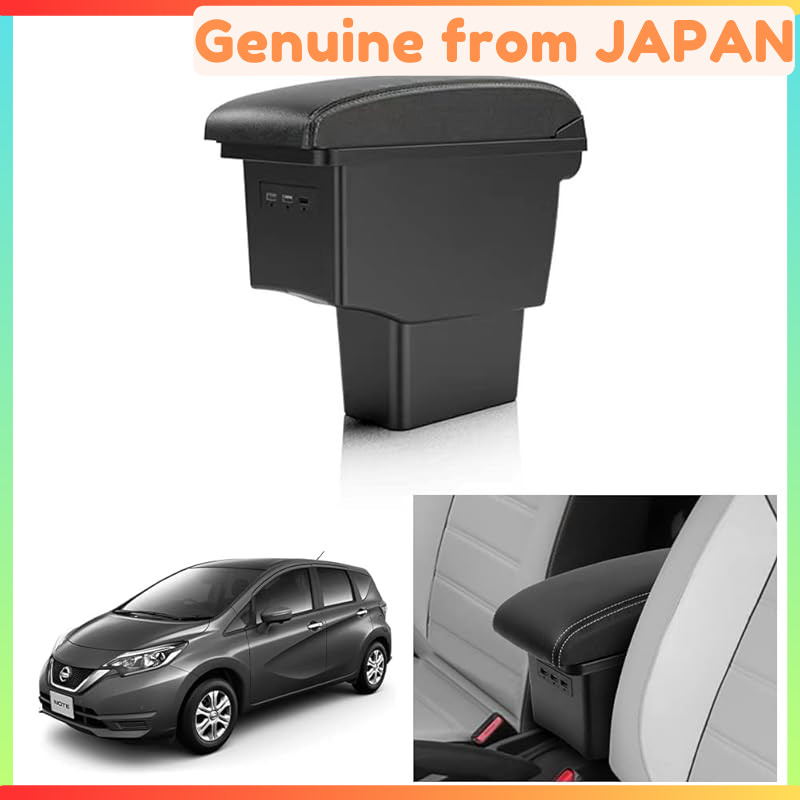 Masshiro Sugiya Car Armrest Console Box — Vehicle-Specific Dual-Layer Storage with QC3.0 USB Fast-Ch