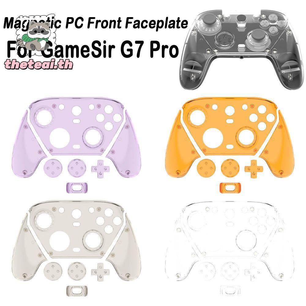 THETEAI Gaming Controller Protective, Magnetic Decorative Front Faceplate, Replacement Transparent S