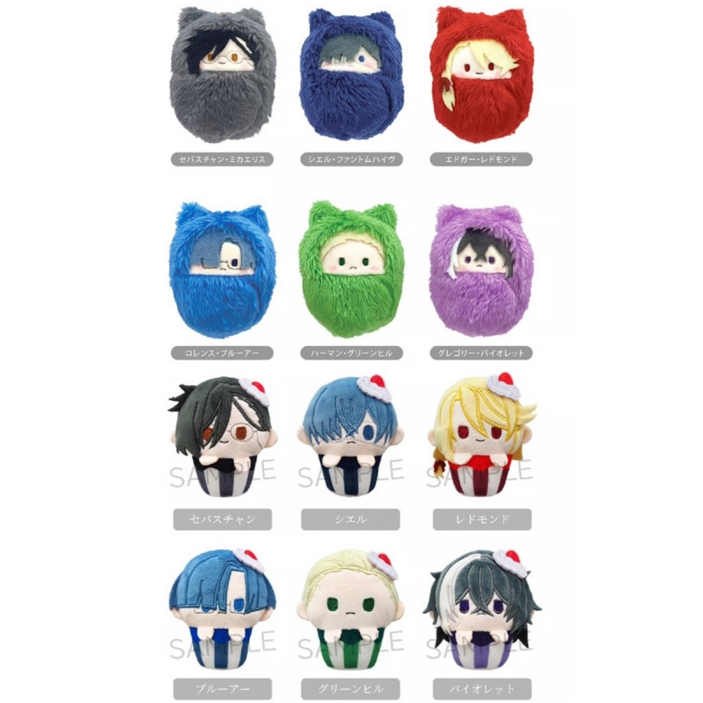 (📌PRE-ORDER) Black Butler Public School Arc Kurumi Taping & CUPCAKE Tapinui Random Box Black Butler