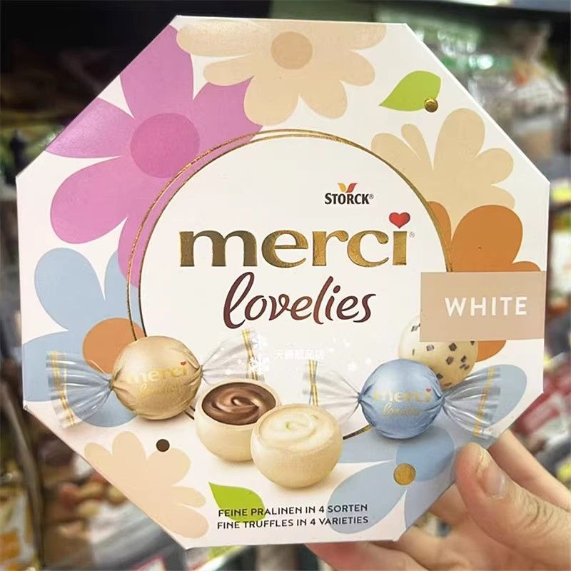 กล่องช็อกโกแลต Merci 185g เนื้อนุ่มละมุน ของขวัญวาเลนไทน์ นำเข้าจากเยอรมนี