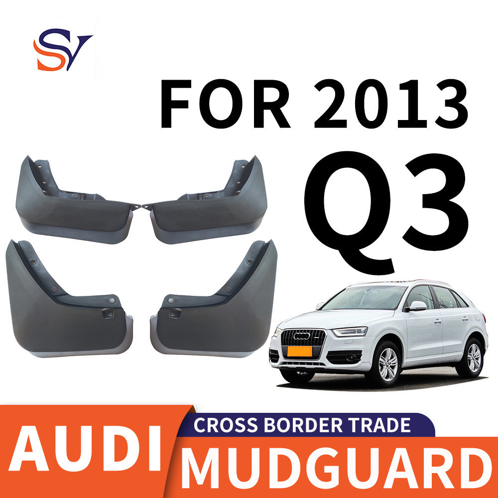 เหมาะสําหรับ 2013 AUDI Q3 AUDI Q3 ยาง Fender Factory คลังสินค้าพร้อม