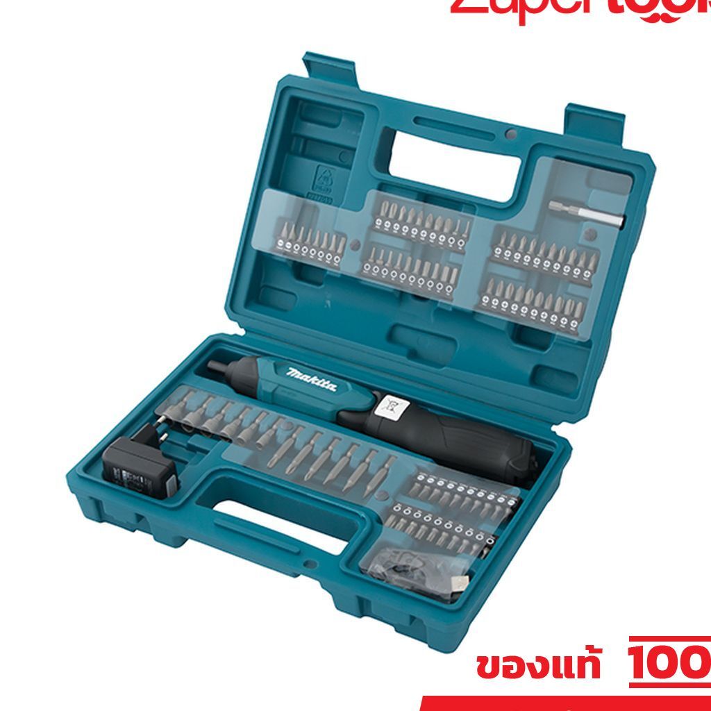 MAKITA DF001DW ไขควงไฟฟ้าไร้สาย 3.6 โวลต์ แรงบิดหมุน 6.0 นิวตันเมตร รวมอะแดปเตอร์-สาย USB (มากีต้า)