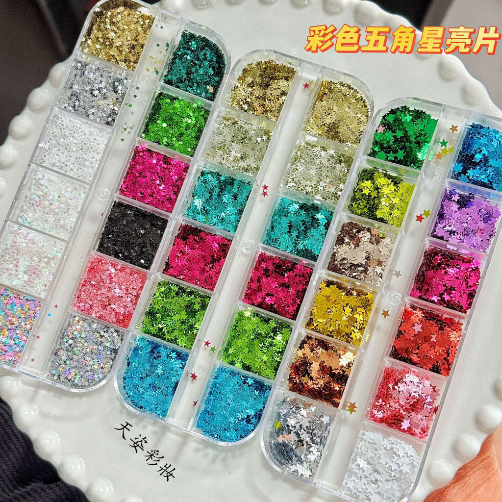 ดาวเลื่อมแต่งเล็บเครื่องประดับ ผู้มีอิทธิพล เครื่องประดับคริสต์มาสเครื่องประดับเล็บดาวห้าแฉก