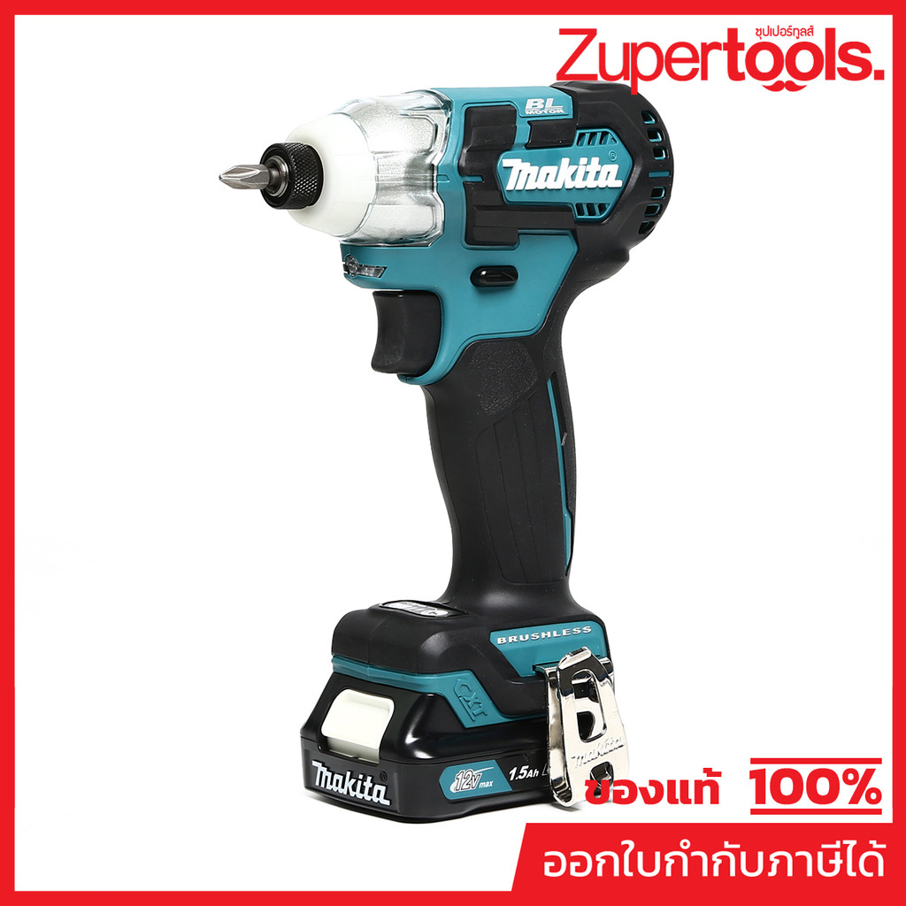 MAKITA TD111DWYE สว่านไขควงกระแทกไร้สาย 12 โวลต์ แรงบิด 135 นิวตันเมตร รวมแบตเตอรี่-แท่นชาร์จ (มากีต