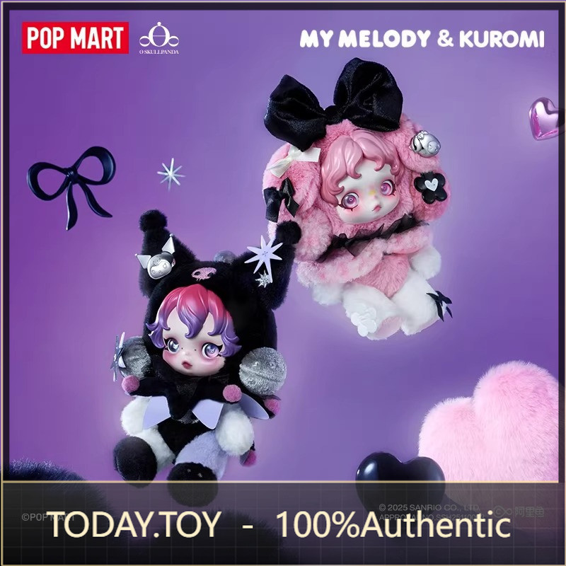 POPMART POPMART SKULLPANDA x Melody Kuromi ตุ๊กตาจี้ตุ๊กตา