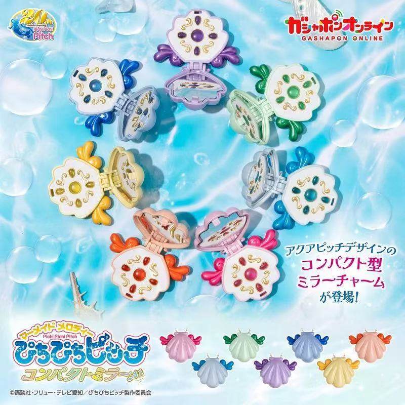 [BTF] Japan BANDAI Mermaids Melody Pearl Mermaid Transformer Modeling Mirror แคปซูลของเล่นกระจกแต่งหน้า LW3B