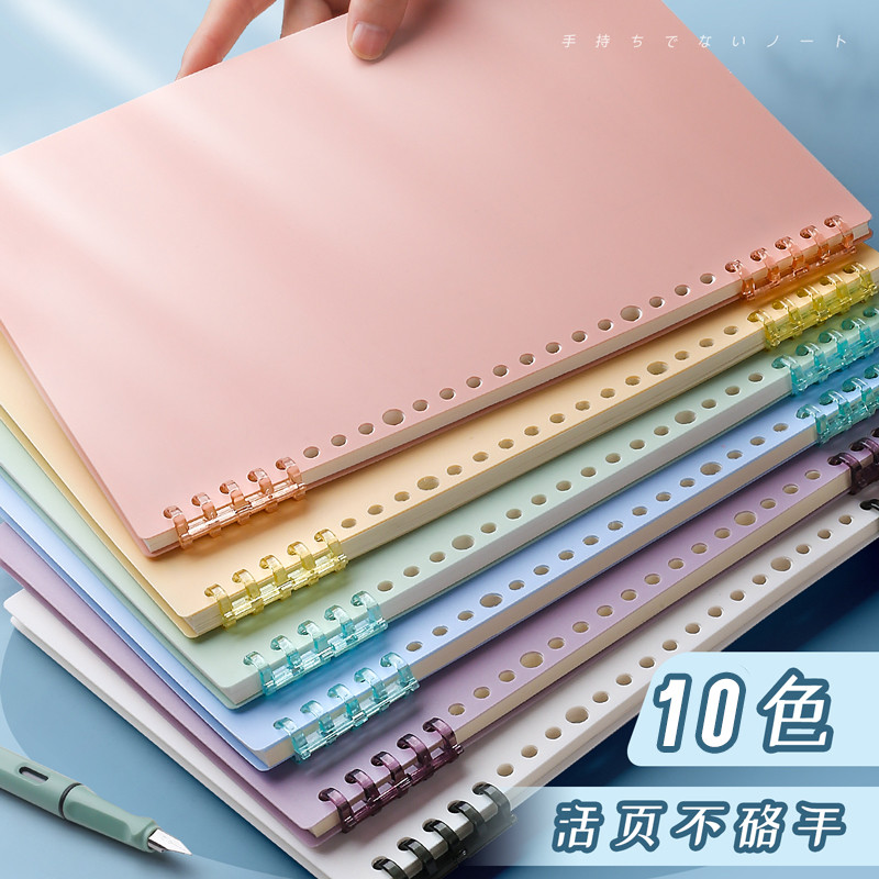 planner 2026 planner B5 ประณีตวรรณกรรมมูลค่าสูงเยาวชน a5 นักเรียนมัธยมปลาย