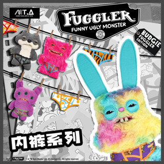 พร้อมส่ง🇹🇭 MTA. Fuggler Underpants Series Plush Ugly Cute To…