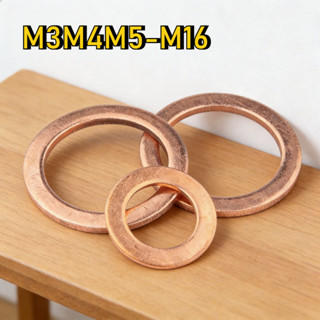 [YMH-G1] แหวนทองแดง แหวนน้ำมัน  แหวนอีแปะ ทองแดง น้ำมันเครื่…