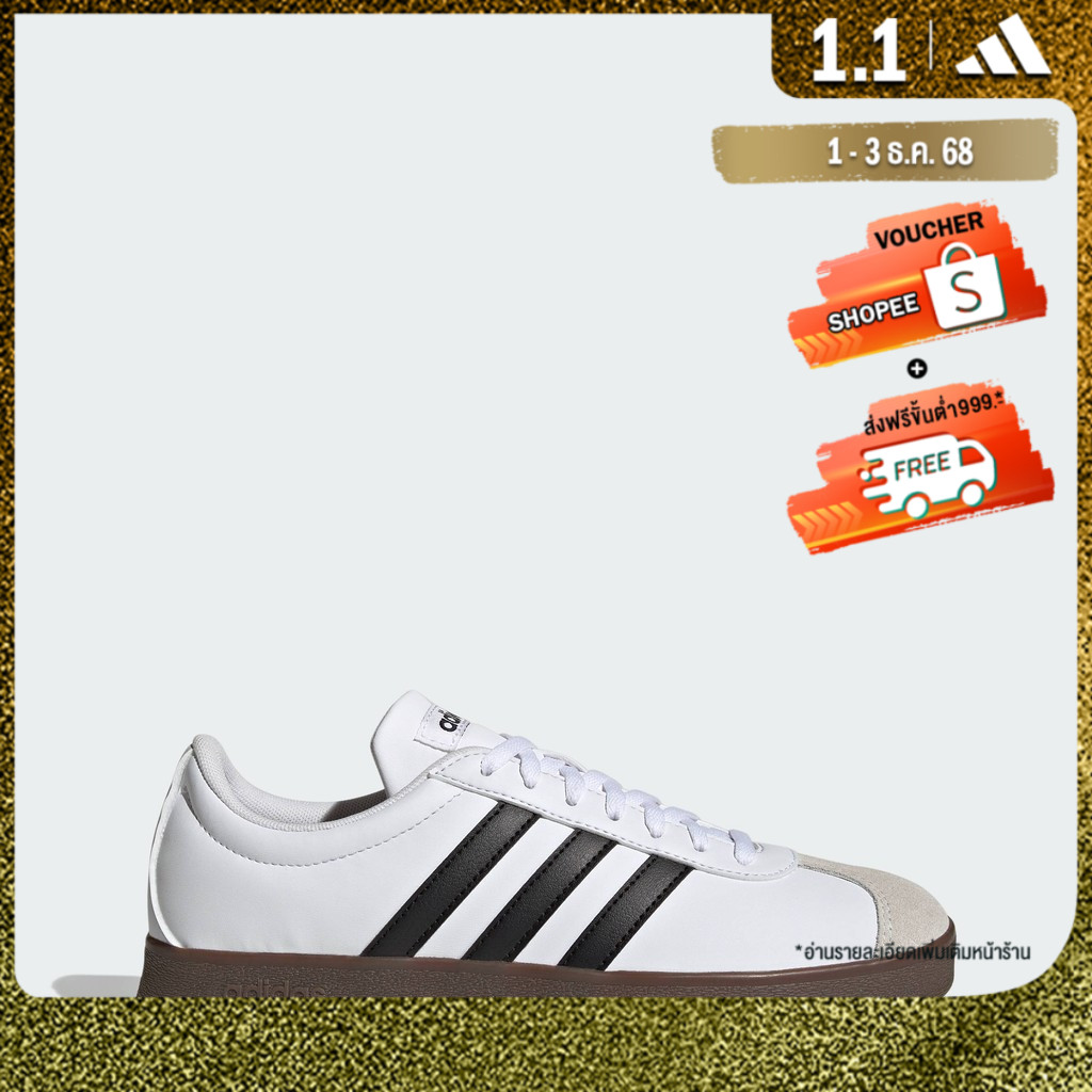 adidas Skateboarding & Lifestyle VL Court Base Shoes Women White ID3714