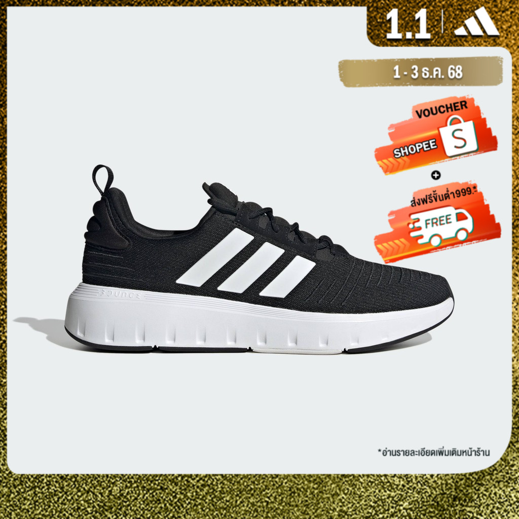 adidas Lifestyle Swift Run Shoes Men Black ID4981