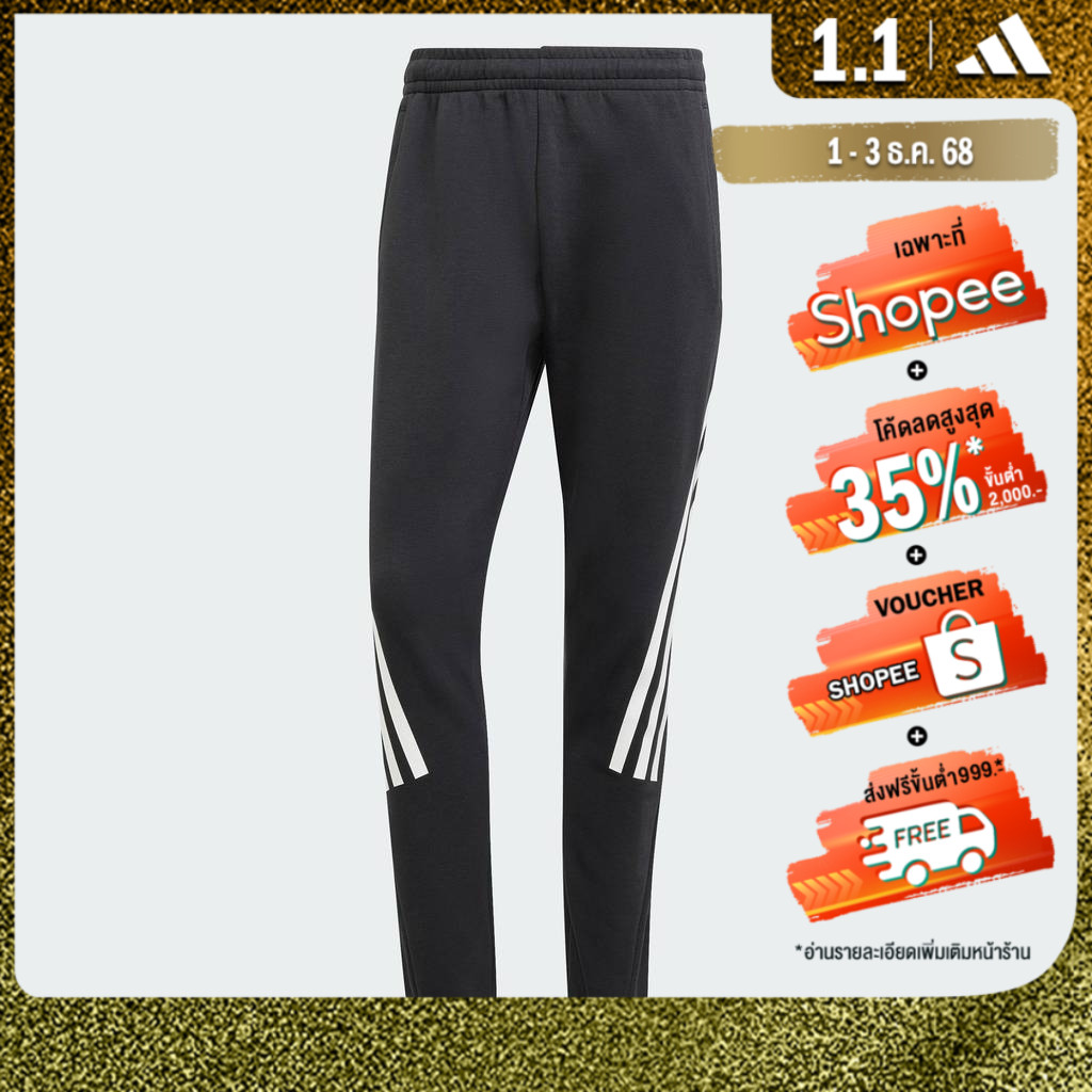 adidas Lifestyle Future Icons 3-Stripes Pants Men Black IN3310