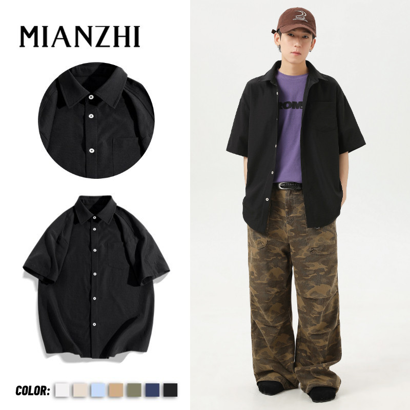 MIANZHI เสื้อเชิ้ตไหมเย็นเหมาะอากาศร้อนไทย เย็นสบาย เหงื่อแห้งไว ทรงหลวมไม่รัดตัว  [M-5XL]