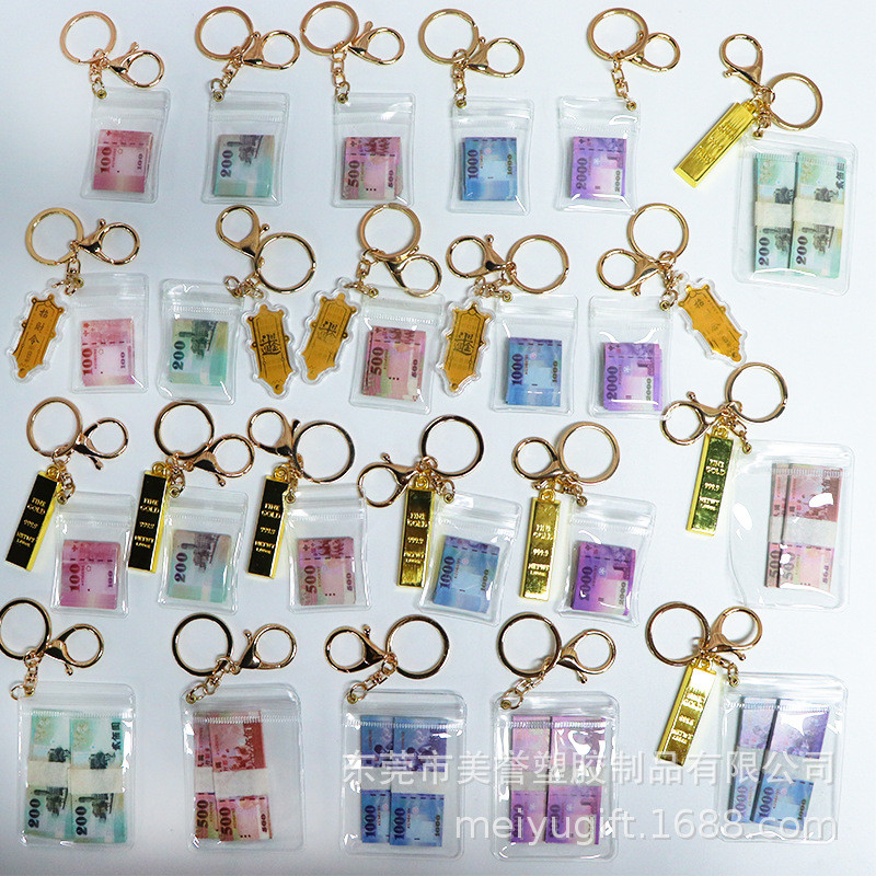 จําลอง Miniature NT Dollars เกาหลี Dollar ธนบัตร Charm Mini รุ่น US Dollar Pound Modeling เหรียญ Key