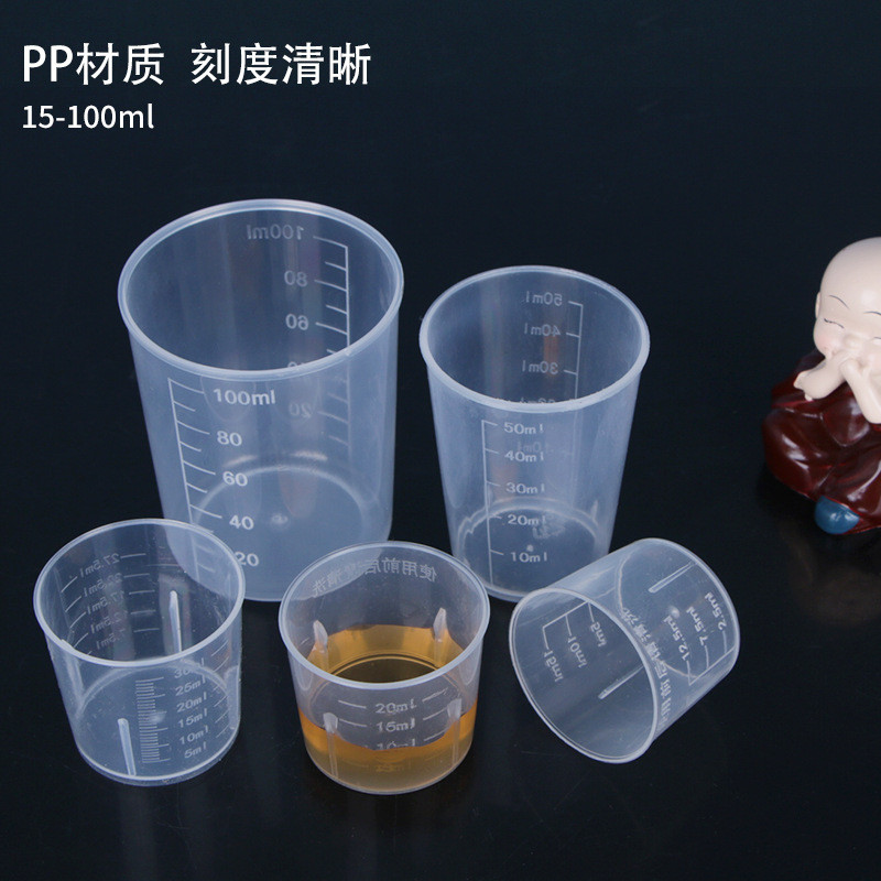 20ml30ml50ml100ml พร้อมขนาดถ้วยตวงถ้วยตวงถ้วยตวงพลาสติกห้องปฏิบัติการ Beaker WWJG