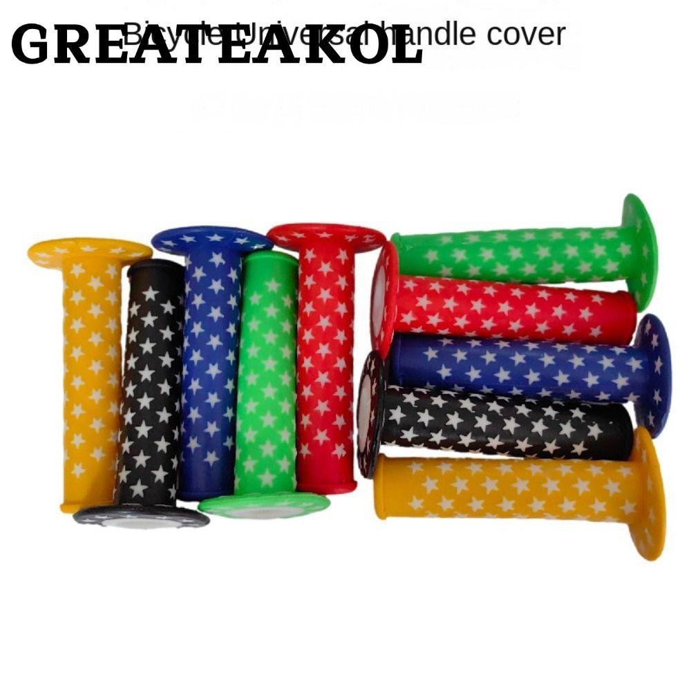 Greateskol ปลอกแฮนด์ 1 คู่, ปลอกแฮนด์จักรยานยางกันลื่น, จักรยานเสือภูเขา 5 สี