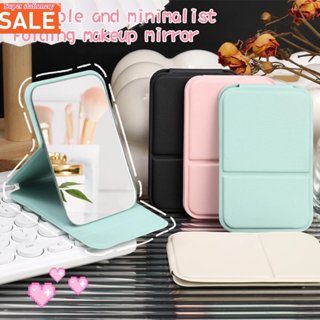 A00258กระจกพกพา กระจกเงา มินิ INS Makeup mirror แบบบาง ตั้งไ…