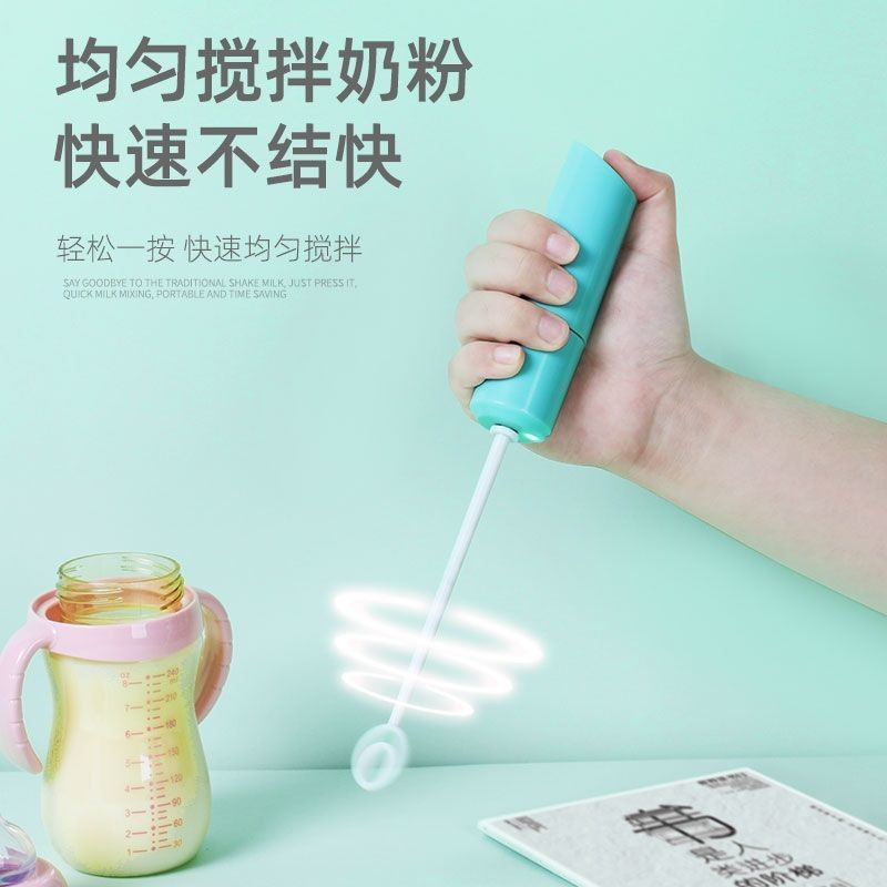 Baby Electric Handheld Drink Mixer Fast Baby Formula Mixer อเนกประสงค์ Frother Wand Perfect Matcha M